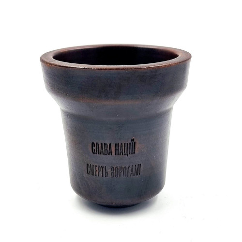 Чаша для кальяну GrynBowls Accent "СЛАВА НАЦІЇ"