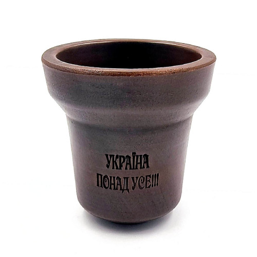Чаша для кальяну GrynBowls Accent "Україна понад усе"