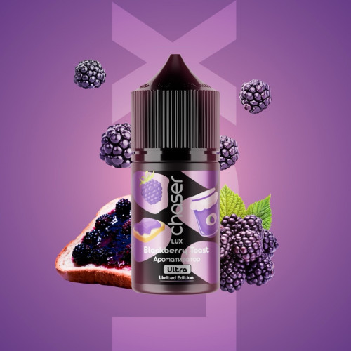 Набір для самозамісу Chaser Lux  Blackberry Jam On Toast 65 мг 30 мл зі смаком ожиновий джем з тостом