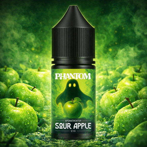 Набор для самозамеса Phantom Sour Apple 50 мг 30 ml со вкусом яблока