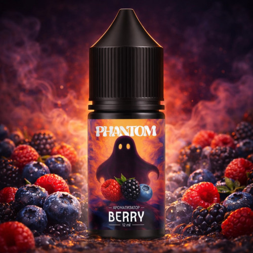Набор для самозамеса Phantom Berry 50 мг 30 ml со вкусом ягод