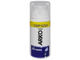 Контейнер - схованка для зберігання "Arko"