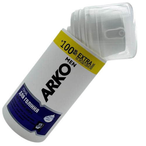 Контейнер - схованка для зберігання "Arko"