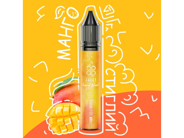 Набір для самозамісу Lucky Gold Mango 30 ml 50 mg (манго)