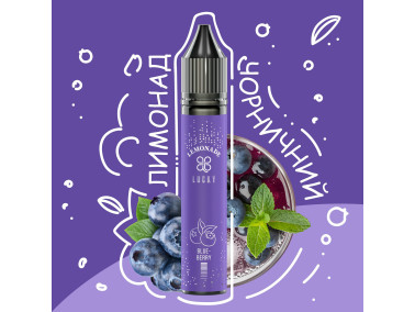 Набір для самозамісу Lucky Blueberry Lemonade 30 ml 50 mg (чорниця лимонад)