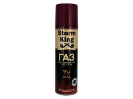 Газ для запальнички Storm King 270 мл