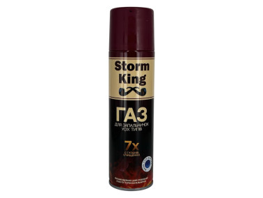 Газ для запальнички Storm King 270 мл