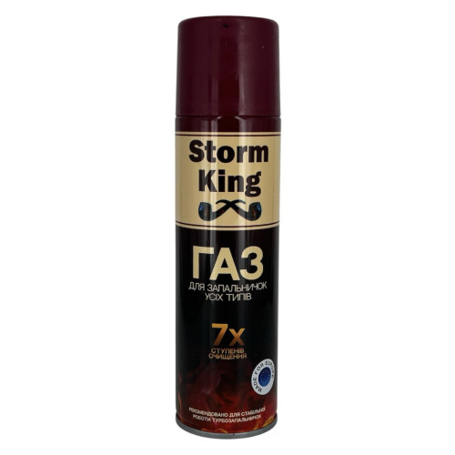 Газ для запальнички Storm King 270 мл