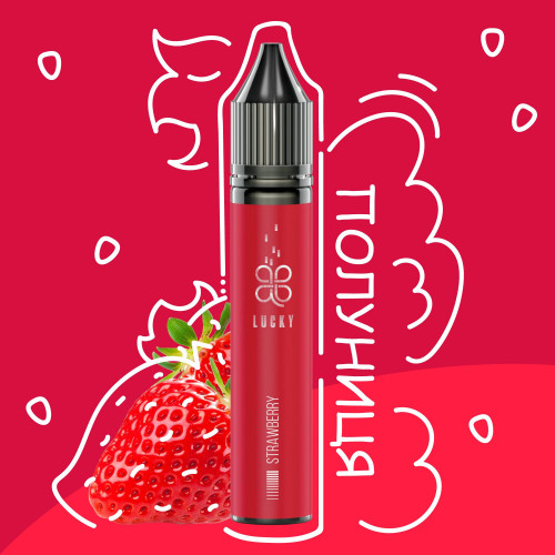 Набір для самозамісу Lucky Strawberry 30 ml 65 mg (полуниця)