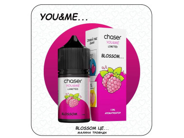 Набір для самозамісу Chaser You&Me Limited Blossom 30 мл 65мг