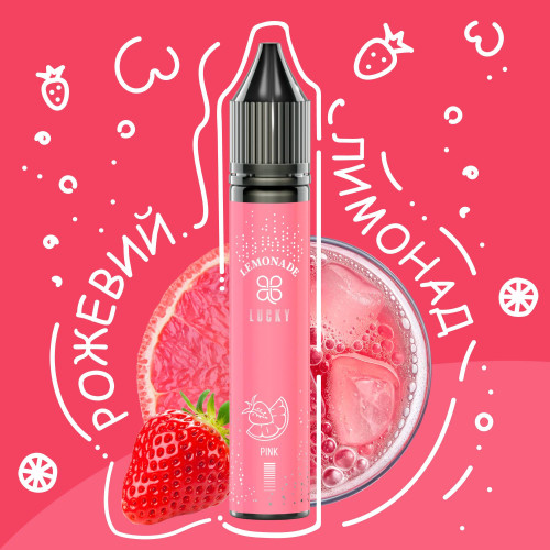 Набір для самозамісу Lucky Pink Lemonade 30 ml 50 mg (рожевий лимонад)