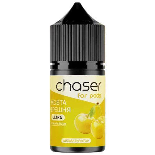 Набор для самозамеса Chaser For Pods Желтая Черешня 50 мг 30 мл
