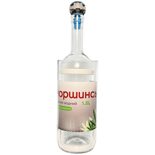 Бонг - Воднік для куріня з скла «Моршинська»