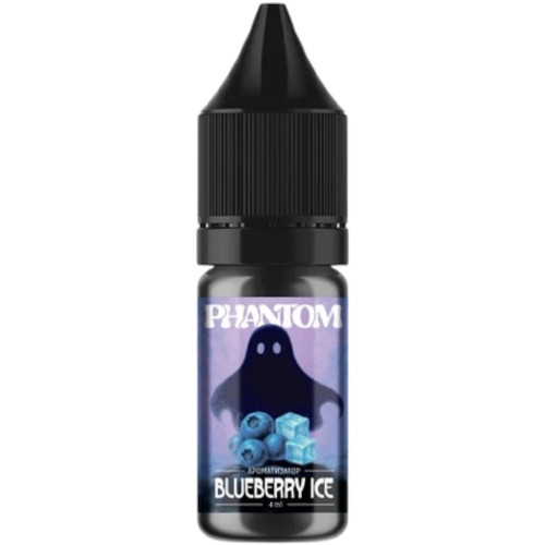 Набор для самозамеса Phantom Berry Ice 50 мг 10 ml со вкусом черники со льдом