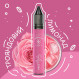 Набір для самозамісу Lucky Rose Lemonade 30 ml 50 mg (Троянда)