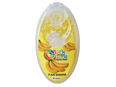 Капсули  для цигарок і стіков "Plain Banana" 100 шт (Банан)