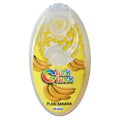 Капсули  для цигарок і стіков "Plain Banana" 100 шт (Банан)