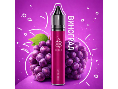 Набор для самозамеса Lucky Grape 30 ml 50 mg (виноград)