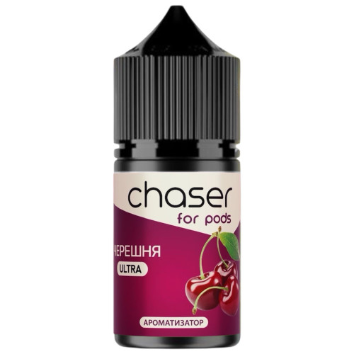 Набір для самозамісу Chaser For Pods Черешня 65 мг 30 мл