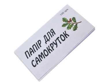 Папір для самокруток дубок (100)