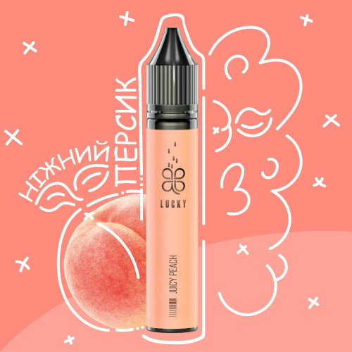 Набір для самозамісу Lucky Juicy Peach 30 ml 50 mg (персик)