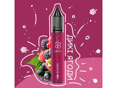 Набір для самозамісу Lucky Wild Berries 30 ml 50 mg (лісові ягоди)