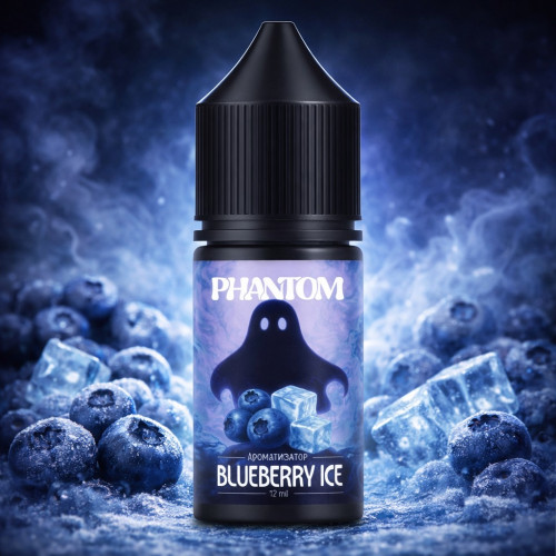 Набор для самозамеса Phantom Blueberry Ice 50 мг 30 ml со вкусом черники со льдом
