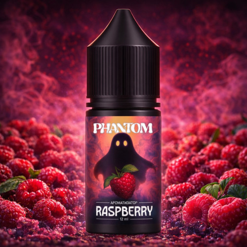 Набір для самозамісу Phantom Raspberry 50 мг 30 ml зі смаком малини