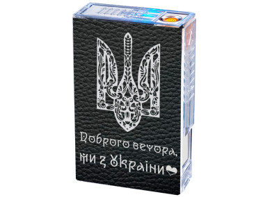 Прозорий портсигар с USB запальничкой та автоподачей цигарок Доброго вечора