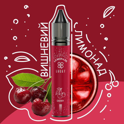 Набір для самозамісу Lucky Cherry Lemonade 30 ml 50 mg (вишня)