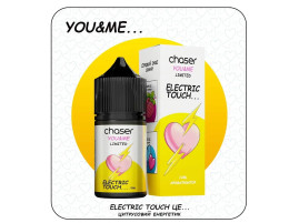 Набір для самозамісу Chaser You&Me Limited Electric Touch 30 мл 65 мг