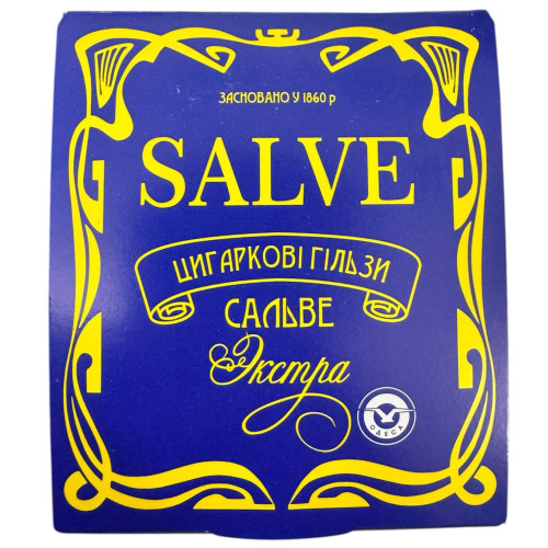 Папиросні гільзи Salva 20 шт. органік хемп