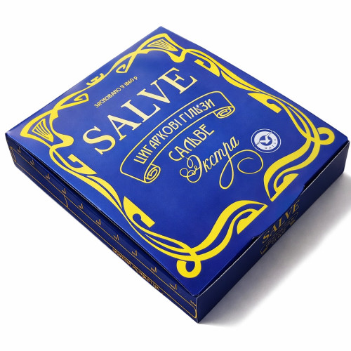 Папиросні гільзи Salva 20 шт. органік хемп