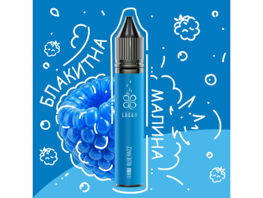 Набір для самозамісу Lucky Blue Razz 30 ml 50 mg (блакитна малина)