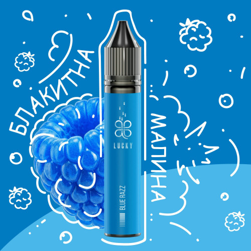Набір для самозамісу Lucky Blue Razz 30 ml 65 mg (блакитна малина)