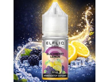 Набір для самозамісу Elf Liq Blackberry Lemon 30 мл 50 мг зі смаком ожини з кислинкою лимона