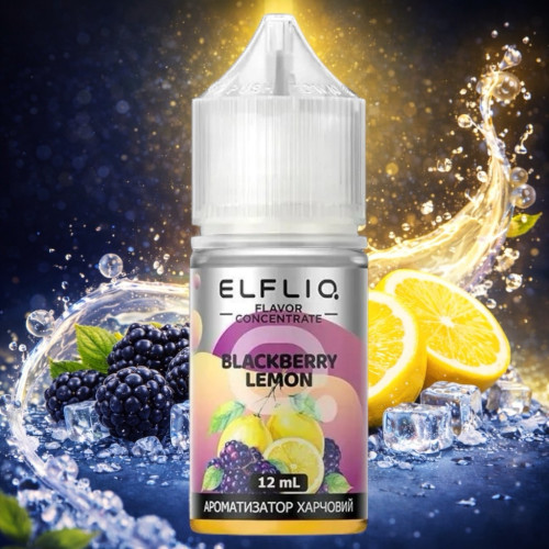 Набір для самозамісу Elf Liq Blackberry Lemon 30 мл 50 мг зі смаком ожини з кислинкою лимона
