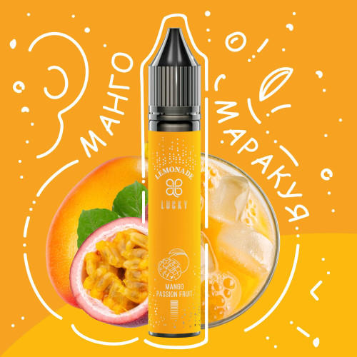 Набір для самозамісу Lucky Mango Passion Fruit Lemonade 30 ml 50 mg (манго маракуя)