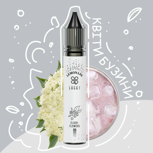Набір для самозамісу Lucky Elderberry Lemonade 30 ml 50 mg (Бузина)