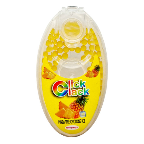 Капсули  для цигарок і стіков "Pineapple" 100 шт (Ананас)