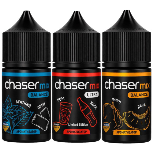 Набір для самозамісу Chaser Mix 30 мл