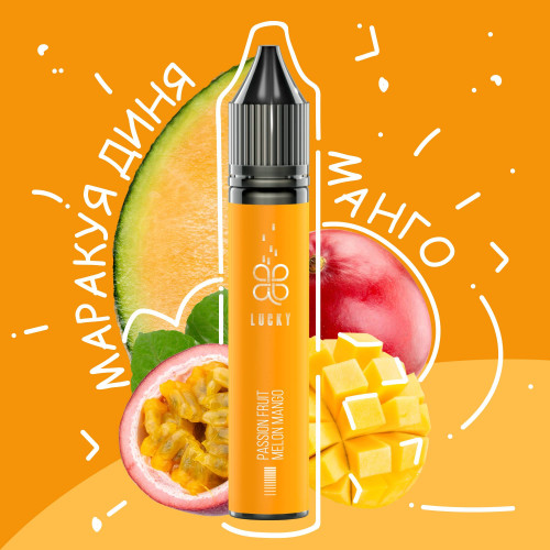 Набір для самозамісу Lucky Passion Fruit Melon Mango 30 ml 50 mg (Маракуя Диня Манго)
