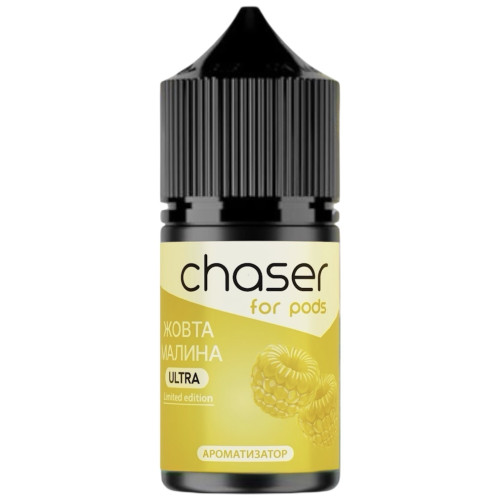 Набір для самозамісу Chaser For Pods Жовта Малина 50 мг 30 мл