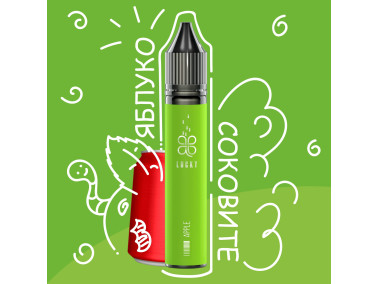 Набір для самозамісу Lucky Apple 30 ml 50 mg (яблуко)
