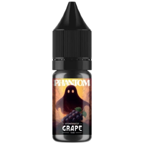Набір для самозамісу Phantom Grape 50 мг 10 ml зі смаком винограду