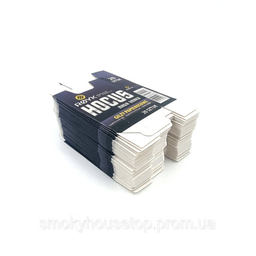 Порожня пачка для сигарет на 20 шт.