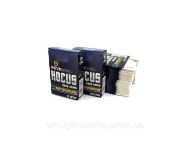Порожня пачка для сигарет на 20 шт.