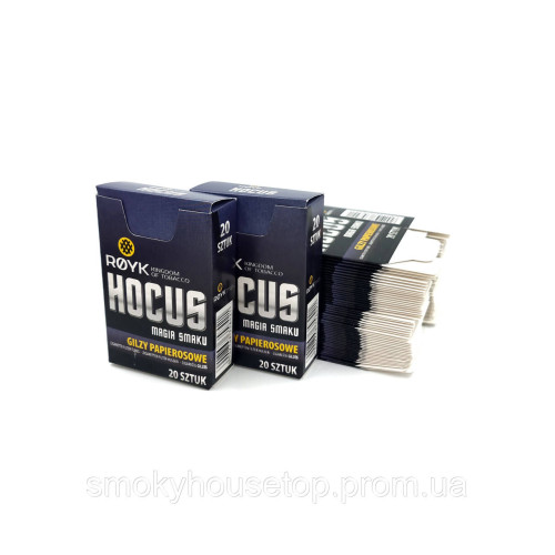 Порожня пачка для сигарет на 20 шт.