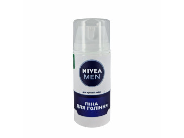 Контейнер - схованка для зберігання "Nivea"