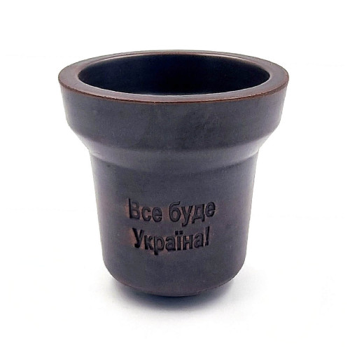 Чаша для кальяну GrynBowls Accent "Все буде Україна"